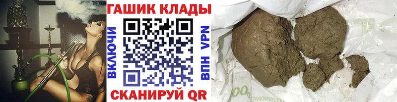 Купить Гашиш  АМФ  Cocaine  Меф мяу мяу  Конопля  Реж