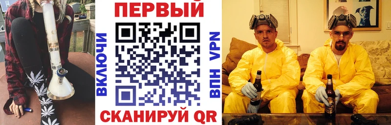 АМФ 98%  Купить  Реж 