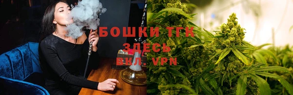 кристаллы Каменка