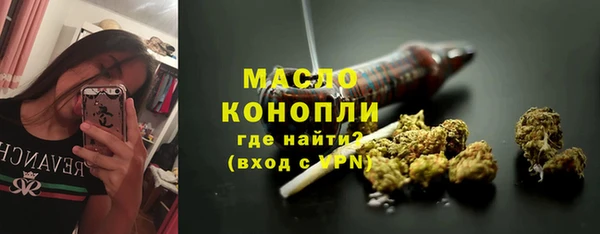 кристаллы Каменка
