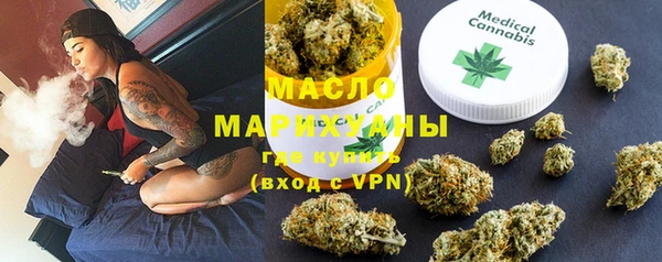 кристаллы Каменка