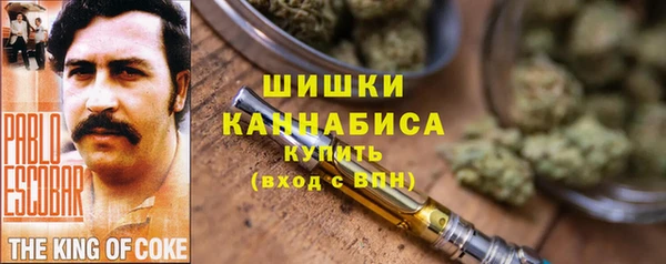 кристаллы Каменка